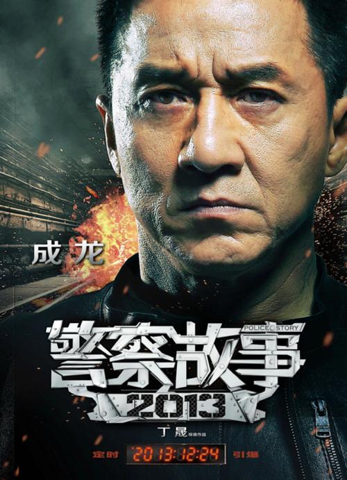 哪里能办乡村医师资格证